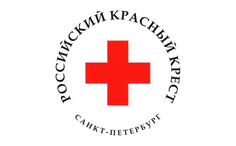 Российский Красный Крест