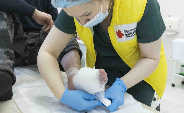 График работы Благотворительной клиники в&hellip;