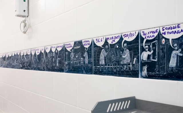 Как получить налоговый вычет за&hellip;