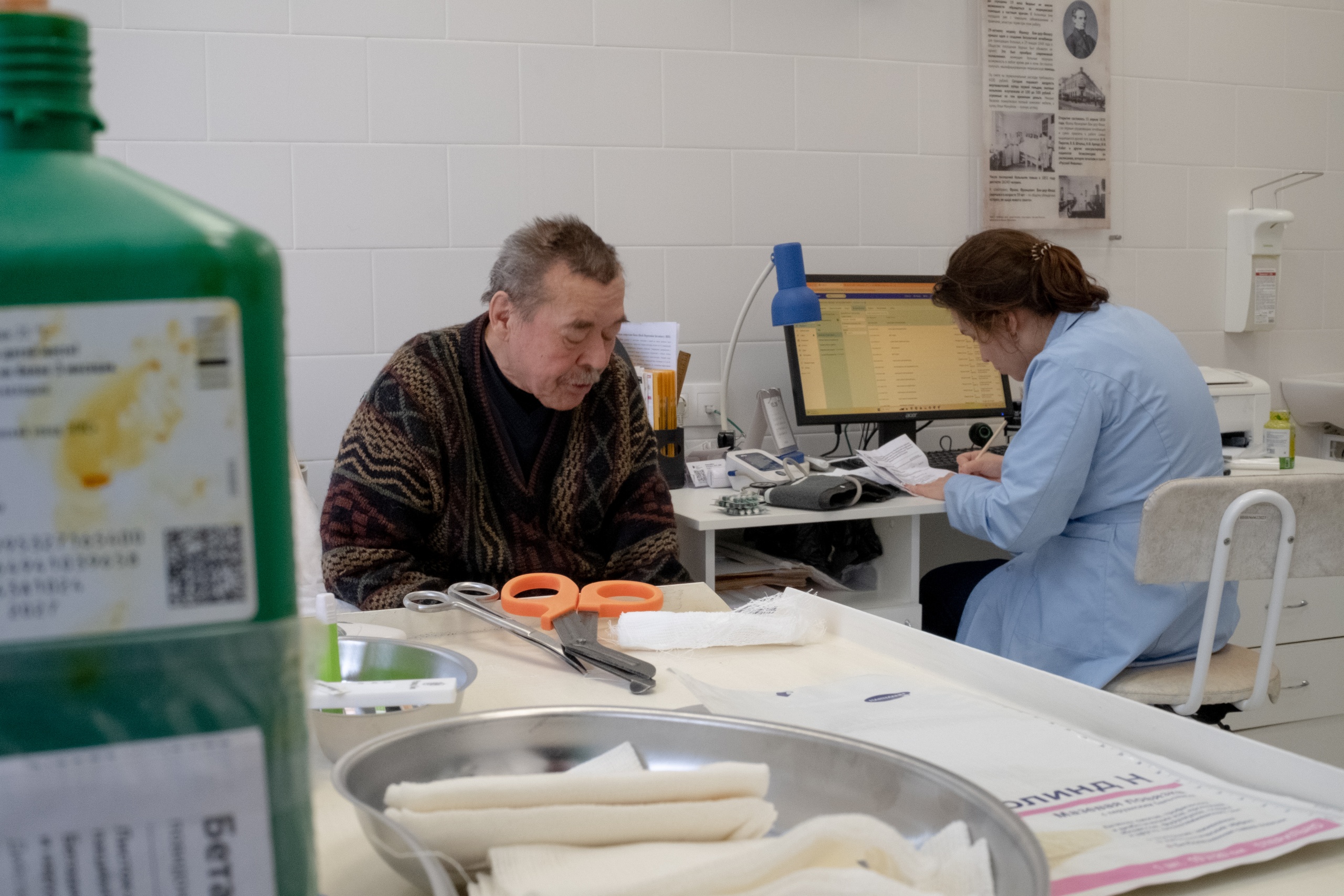 График работы Благотворительной клиники в&hellip;